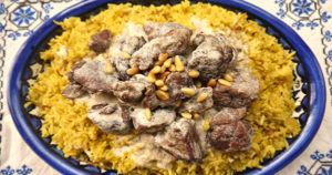 egyptian rice