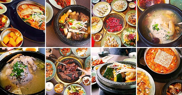 SURA Korean BBQ Richmond BC 4 Best Winter Korean Foods Blog