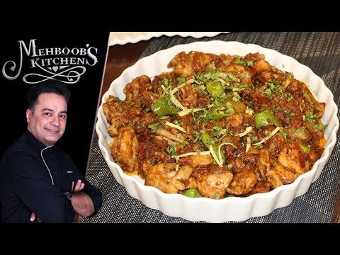 Dhaba Chicken Karahi Recipe By Chef Mehboob Khan 24 April 19 The Cook Book