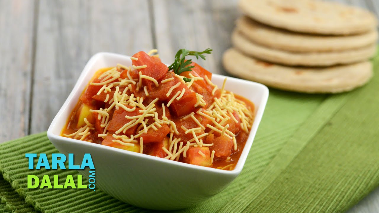 सेव टामेट नू शाक (Sev Tameta nu Shaak, Gujarati Sev Tameta Nu Shaak) by
