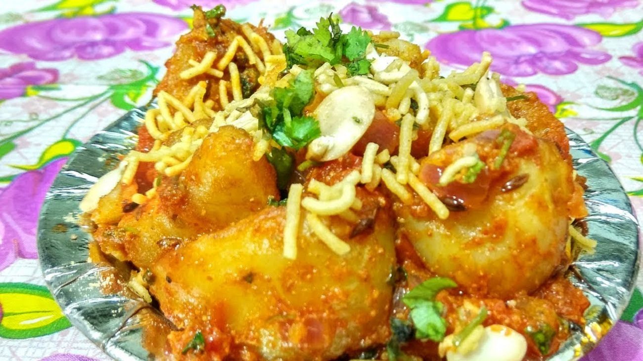 Garma Garam Aloo Chat