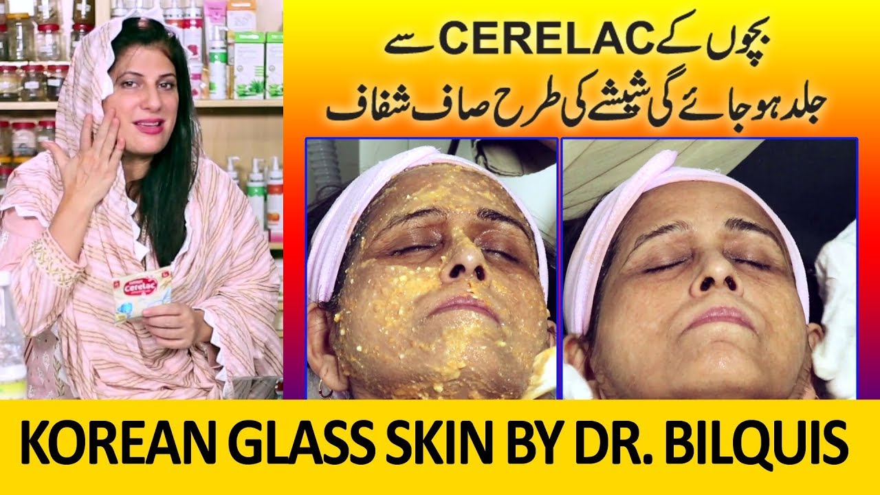 Crystal Clear Glass Skin By Dr Bilquis Shaikh Korean Glass Skin