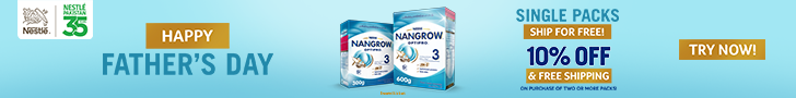Nangrow x ()