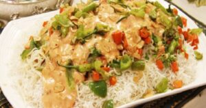 Beef Rice Curry With Coconut Ginger Sauce by Chef Gulzar ccexpress